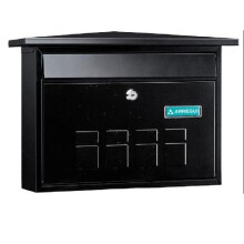 ARREGUI Decorative Post Box Wall mounted Outside Steel Mail Box Stylish A4 – Magazine size? High Quality Black