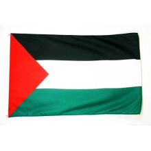 PALESTINE FLAG 3' x 5' - PALESTINIAN FLAGS 90 x 150 cm - BANNER 3x5 ft High quality - AZ FLAG