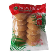 Palm sugar blocks 500g by XO
