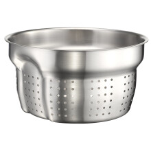 Tefal Ingenio Saucepan Pasta Insert, Stainless Steel, Silver Coloured, 1.2 kg