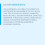 Bioderma Bioderma Hydrabio Tonic x 250Â Ml 2