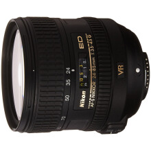 Nikon AF-S NIKKOR 24-85mm f/3.5-4.5G ED VR Objektiv