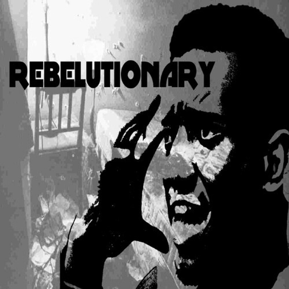 Gracie-Prod. Rebelutionary [Vinyl]