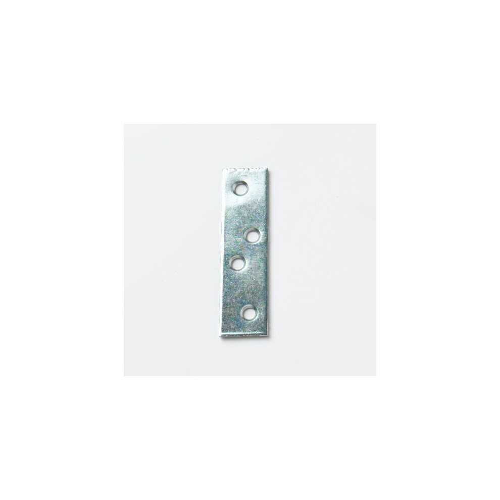 Bulk Hardware Bh00222 Straight Zinc Plated Repair Plate Bracket Brace, 150 Mm (6 Inch) - Pack Of 4 5013249314932