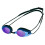 Arena Arena 74 Tracks Mirror Goggle - Multi-Colour 1
