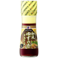Yuzu Salad Dressing (Wafu Yuzu No Ka Dressing) 150ml