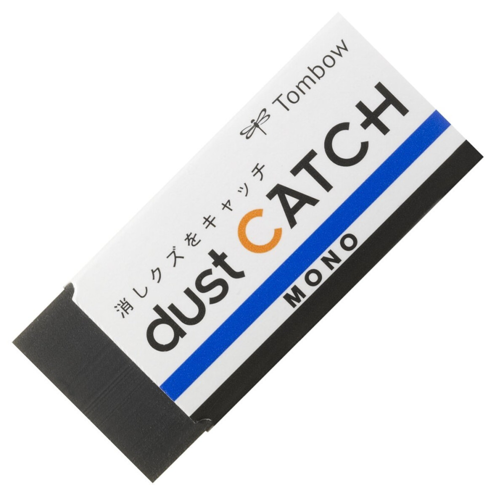 Tombow 57334 EN-DC Dust Catch Mono Eraser-image-OPC-PPGSJC-NEW