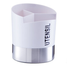 Zeller Utensil Holder, Stainless Steel, White, 14.5 x 17 cm