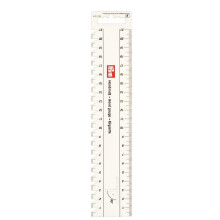 Prym Hand Gauge