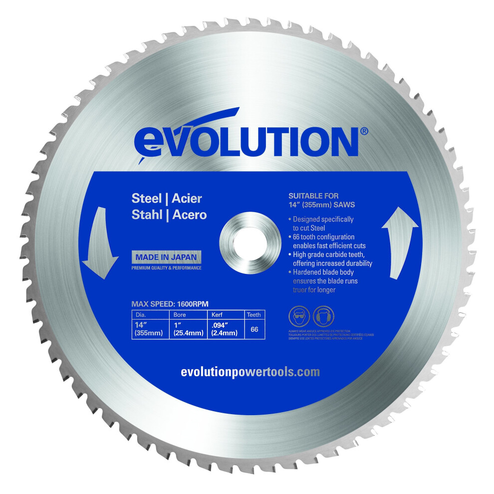 Evolution Mild Steel Carbide-Tipped Blade, 355 mm