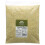 Suma Moong Dahl 3 kg 1