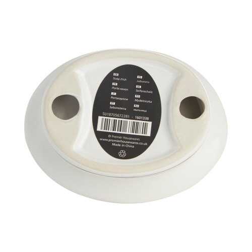 Premier Housewares Premier Housewares Le Bain Soap Dish - White Ceramic 1
