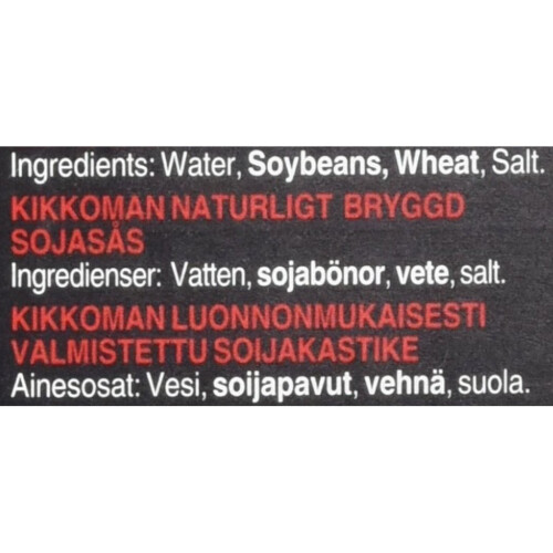 Kikkoman Dark Soy Sauce 1.9 Litre 2