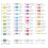 Tombow ABT N00 Dual Blender Brush Pen 8