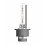 OSRAM OSRAM Lampe à décharge xénon Original D2S 2