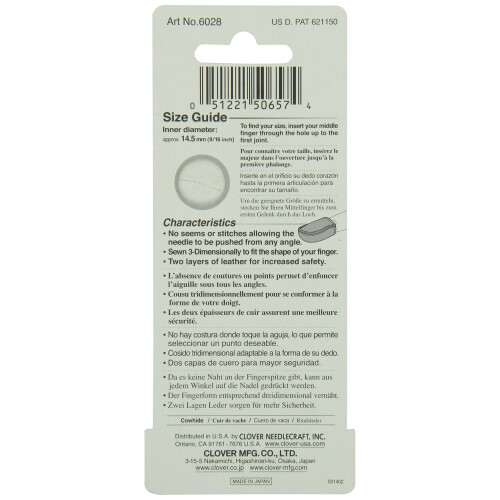 Clover Small Natural Fit Leather Thimble 1