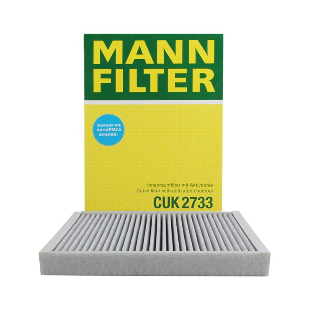 Mann Filter Cuk 2733 Hummel Cabin Air Filter 4011558411008