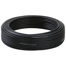 Gardena 1350-20 Micro-Drip System Supply Pipe, Black, 4.6 mm (3/16 Inch)