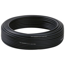 Gardena Fordelerrør 4,6 mm (3/16") 15M 1350-20