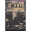 The Rose Garden: Short Stories (Scarcrow) 1