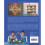 Here's One I Made Earlier: Classic Blue Peter Makes 3