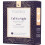 FOREO Call It a Night UFO-Activated Mask 7 Pack 6