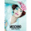 Moschino Moschino Fresh Couture Pink 100ml EDT Spray 6