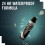 Rimmel Rimmel Scandaleyes Bold Liquid Eyeliner Waterproof - Black 7