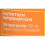 Reflex Nutrition  Creapure Creatine Monohydrate  - 90 Capsules 2