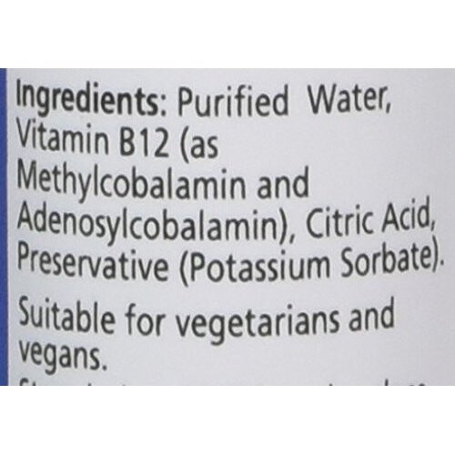 BioCare Nutrisorb Liquid Methyl B12, 15 ml 2