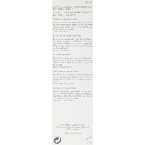 Sensai Kanebo Cellular Performance Lotion I Light 125ml 1