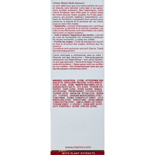 Clarins Clarins Super Restorative Age-Control Hand Cream 100ml 1