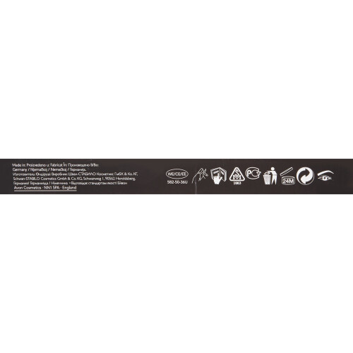 Avon Avon Glimmerstick Eyeliner, Blackest Black 2