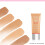 Bourjois Bourjois Air Mat 24H Foundation 04 Beige 30ml 7
