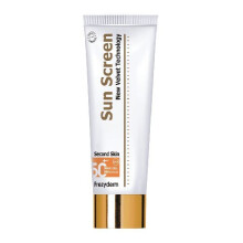 FREZYDERM SUN SCREEN VELVET BODY SPF 50+ 125ML