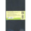 Plain Cahier 3
