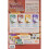 Espacio Joven A2.1: Student Book 2