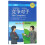 The Competitor, Level 4: 1100 Word Level (Chinese Breeze Graded Reader Series) 1