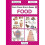 DMC Easy Cross Stitch Series 3: Food 2