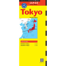 Tokyo Travel Map Fourth Edition (Periplus Maps)