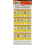 Tokyo Travel Map Fourth Edition (Periplus Maps) 3
