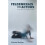 Feldenkrais for Actors 1