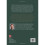 The Complete Book of Yiquan 2