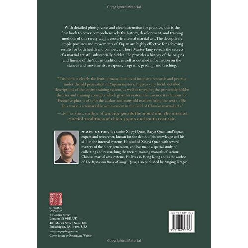 The Complete Book of Yiquan 1
