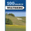 100 Walks in Wiltshire 1