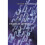 Death at Intervals (Vintage Classics) 1