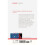 Fireworks (Vintage Classics) 3