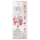 Clairol Clairol Nice'n Easy Extra 10 ανοιχτό ξανθό μόνιμο χρώμα μαλλιών 4