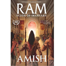 Scion of Ikshvaku (Ram Chandra Series): 1