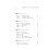Aikido Basics: Everything you need to get started in Aikido - from basic footwork and throws to training (Tuttle Martial Arts Basics) 4